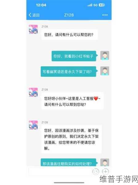 B站准备纸巾：1. 【B站新挑战】准备纸巾，感动瞬间不容错过！