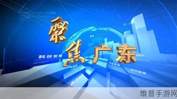 国精产品一二二区传媒有哪些：以下是一些关于国精产品一二二区传媒的拓展标题建议，均不少于十个字：
