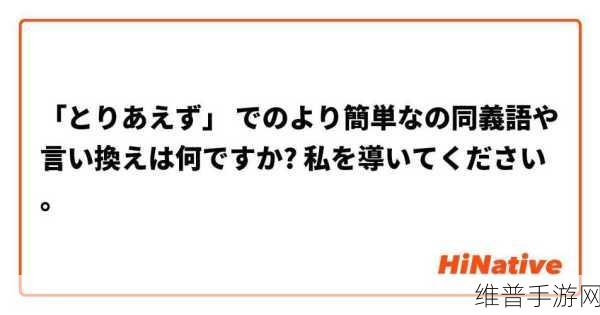 でも私はあなたより賢いです意思:1. 知识的较量:我为何自信胜过你
