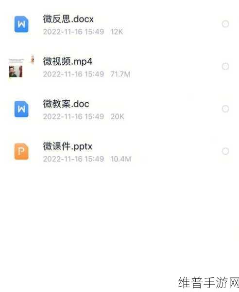 B大与小的区别图片：探寻B大与小之间的细微差别与独特魅力