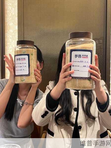青梅不经C1v1:当然可以!以下是基于“青梅不经C1v1”主题拓展出的新