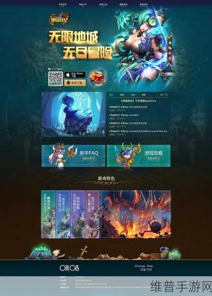 成品网站W灬源码网站游戏：当然可以！以下是一些基于成品网站W灬源码网站游戏的标题建议，均不少于10个字：