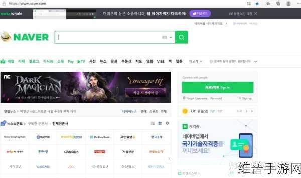 成品网站W灬源码网站游戏:当然可以!以下是一些基于成品网站W灬源码网站游戏的标题建议,均不少于10个字: