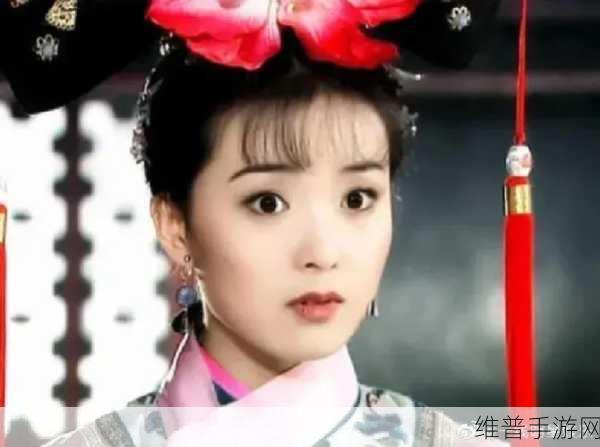 紫薇福伦生米煮成熟饭:1. 紫薇福伦:从生米到美味佳肴的转变