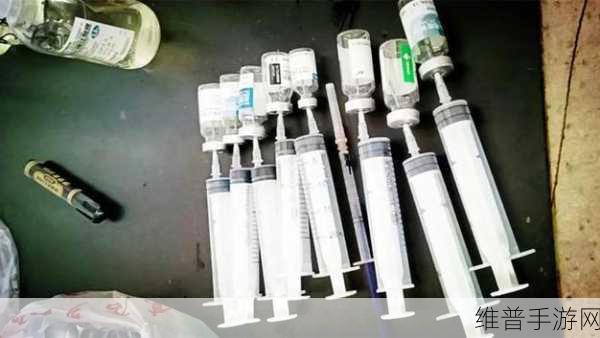 惩罚注射器打水放屁眼里视频：1. 惩罚注射器：奇葩实验背后的心理分析