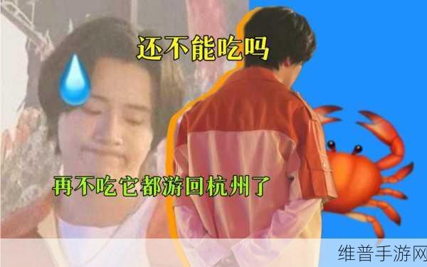 女生吃了春晚药后会主动：1. 吃完春晚药，心情大好主动出击