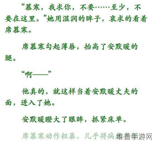 错一道题就往里面插一支笔作文：1. 一支笔的启示：从错误中汲取教训