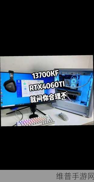 鲁大师视频在线观看方法是什么:1. 鲁大师视频监测:全面提升电脑性能的实用技巧