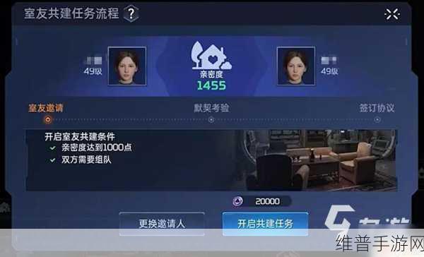 星球重启，组队攻略与高效刷怪秘诀大公开