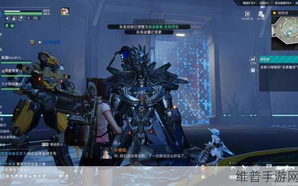 星球重启,组队攻略与高效刷怪秘诀大公开
