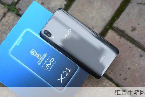 欧美性VIVOX21欧美被评为国产精品：1. VIVO X21：欧美市场宠儿，品质卓越新标杆