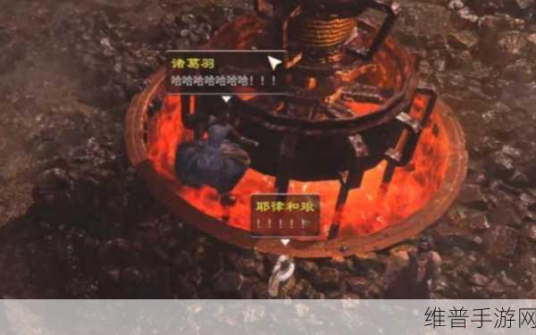 天命奇御2隐藏结局触发条件及后宫结局达成攻略