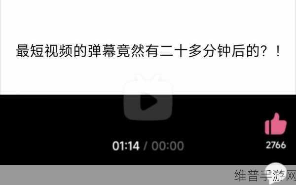 夜里18款禁用B站入APP软件：1. ＂禁用B站入APP的夜间新玩法大揭秘