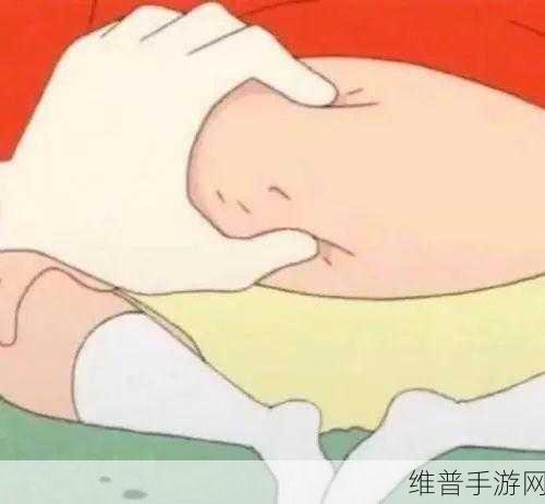 小肚子灌得鼓鼓的：1. 小肚子鼓起的秘密：饮食与健康新观察