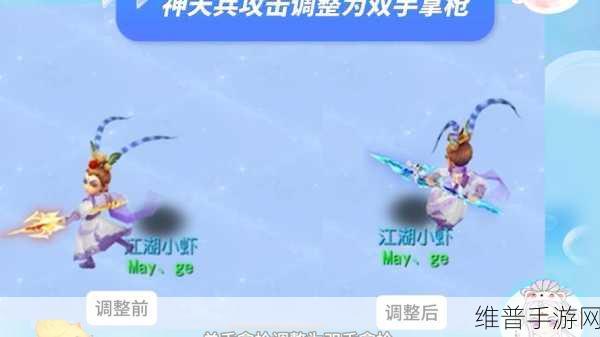 梦幻西游手游天兵资质与技能全面解析