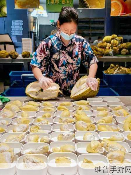榴莲视频色斑让你流连忘返：1. 榴莲视频：感受色斑之美，流连忘返的视觉盛宴