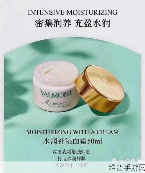 一面亲上边一面膜下边53分钟：1. 一面亲上边，一面膜下边的奇妙探索