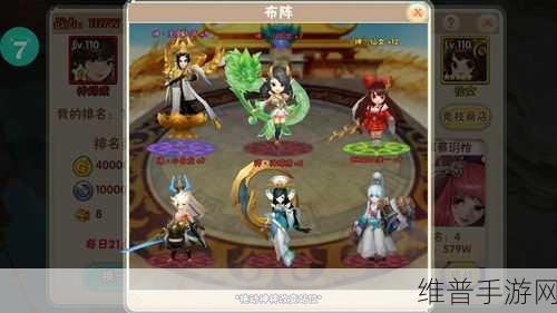 手游卡顿大揭秘，深入解析手机反应慢的原因及高效解决方法
