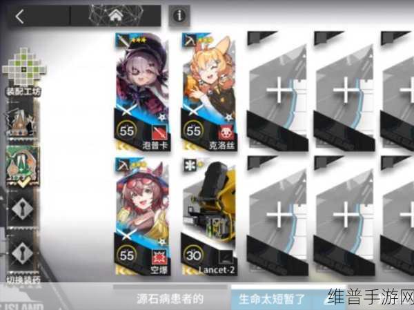 明日方舟，揭秘伐木场事件的触发与对应干员泡普卡