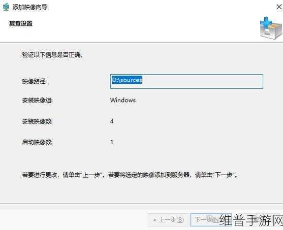 日本windowsserver免费版:1. 日本Windows Server免费版的全面应用与优势分析