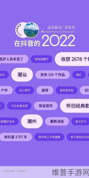 HDHDHD17XXXⅩ：好的，这里有一些基于“HDHDHD17XXXⅩ”灵感扩展的标题建议：