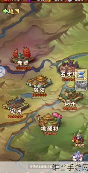 少年三国志,揭秘各国第一红将的辉煌之路