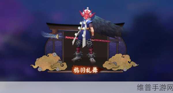 阴阳师京影武韵斗技赛季名士段位阵容搭配全攻略