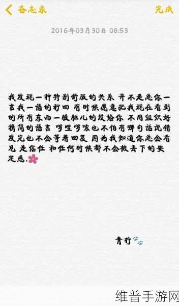 719y你会回来感谢我的:好的,这里有一些基于“719y你会回来感谢我的”的新标题建议: