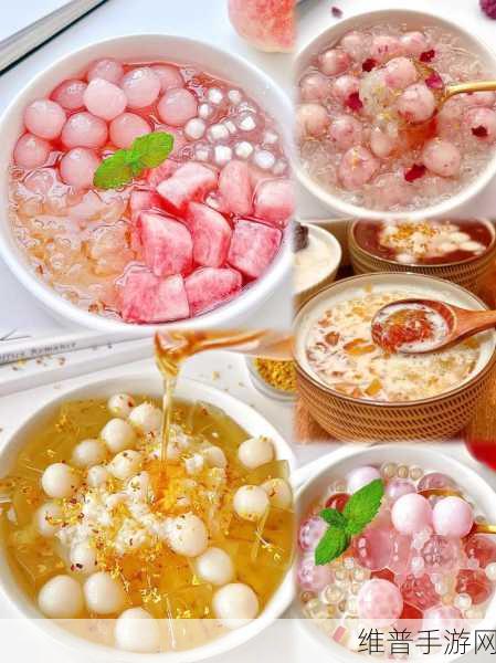 后可不可以po橘子糖水：当然可以！以下是一些关于橘子糖水的扩展标题建议：