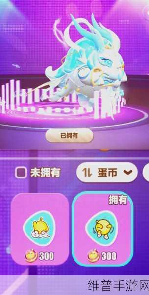 CSGO暴躁少女免费看：1. 《CSGO暴躁少女：游戏中的怒火与友情