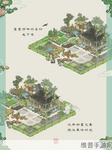 江南百景图珍宝解锁秘籍,轻松掌握解锁技巧,畅享游戏乐趣