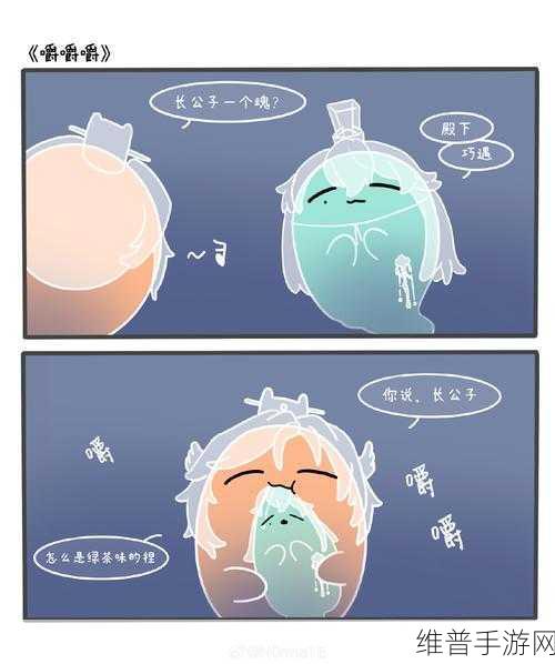 QQ弹弹上下抖动劲爆版：1. QQ弹弹新玩法：上下抖动大挑战！