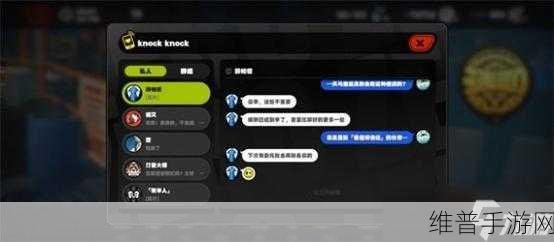 绝区零手游攻略,揭秘幸存者的执着任务接取全攻略