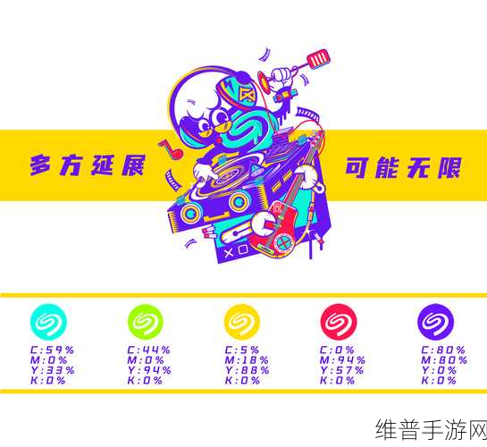 欢迎光临十八岁:1. 欢迎光临十八岁,青春无极限的旅程