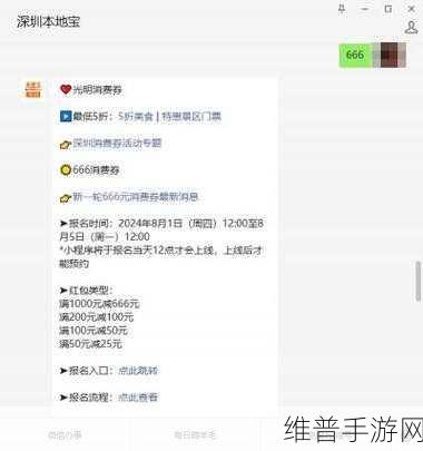 扣女生的币应该怎么扣：1. 如何合理减少女生的消费币，避免过度扣除？