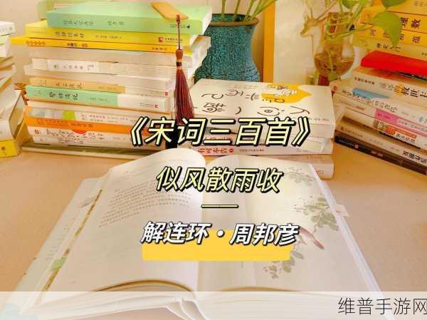 两个人嗟嗟嗟真人意思：当然可以！以下是基于“嗟嗟嗟真人”主题拓展出的