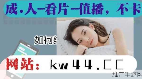 靠比较软件下载免费大全APP：1. 免费软件下载大全：轻松获取各种应用的最佳平台