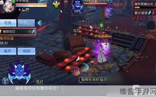 倩女幽魂手游夺魂玩法深度攻略，打法技巧与实战策略