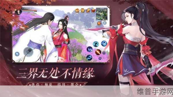 倩女幽魂手游夺魂玩法深度攻略，打法技巧与实战策略