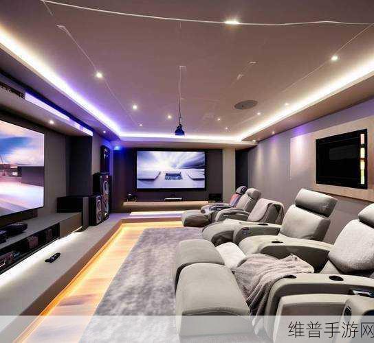 私人家庭影院推荐：1. 创造完美观影体验：私人家庭影院的搭建指南