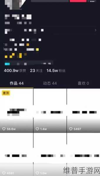 蹭蹭蹭噔噔噔抖抖抖什么歌:1. 《快乐的节拍,轻松跳动每一天
