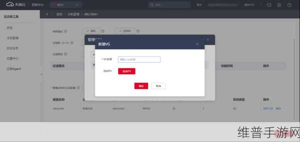 linux 心跳包配置：Linux心跳包配置详解与实用技巧探讨
