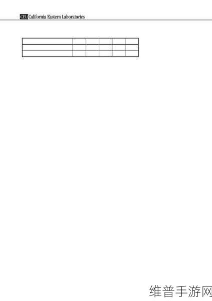 错位关系c1v1技巧:1. 探索错位关系:c1v1技巧的深度解析