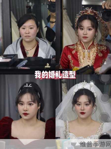 婚礼检验新娘小雪最简单方法：1. 如何通过简单的方法检验新娘小雪的婚礼准备