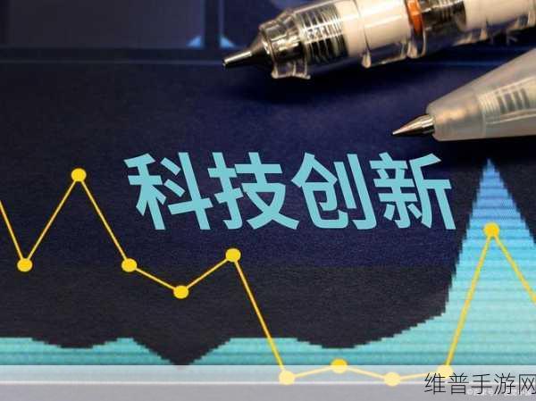91精产国品一二三产区发展模式：1. 91精产国品：创新驱动的区域发展新模式
