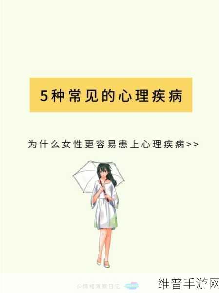 妇女被深耕过后身体有哪些表现呢：1. 深耕对女性身体的影响：从生理到心理的全面解读