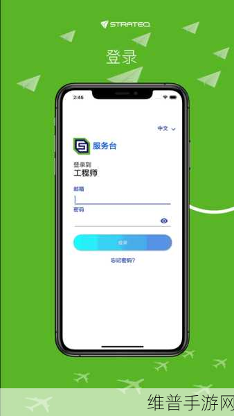 XVDEVIOSXVDEVIOSBBC：1. XVDEVIOS的未来：探索新技术与趋势