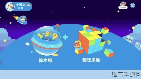 XVDEVIOSXVDEVIOSBBC：1. XVDEVIOS的未来：探索新技术与趋势