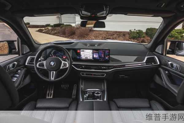 x7x7x7x7槽2023更新：1. 《2023年X7全新升级：探索未来驾乘体验
