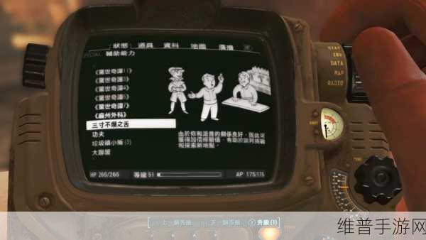 辐射4深度攻略,搜寻铁路下的圆盘解锁之谜